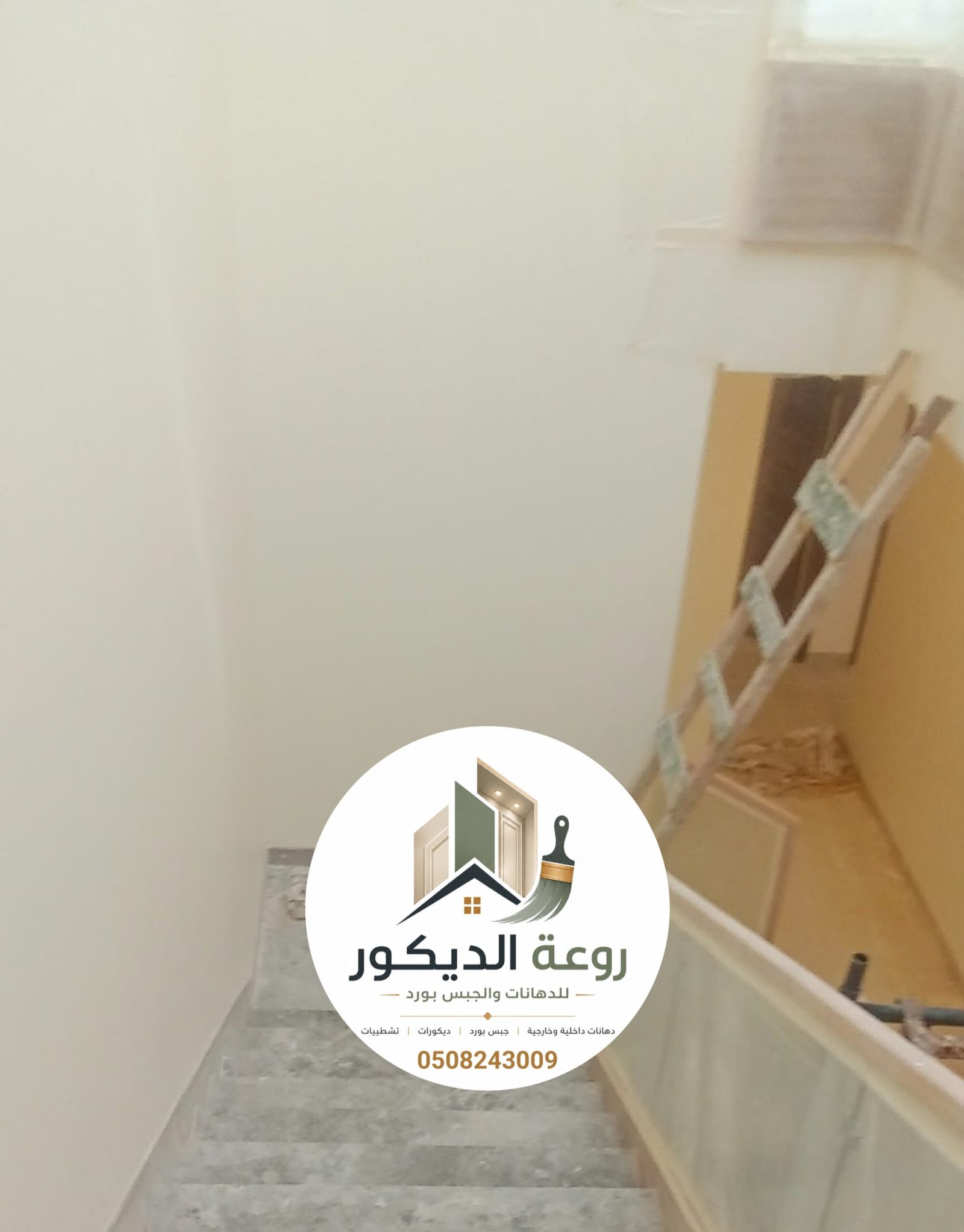 ٢٠٢٦٠٩٠٢_١٤٠١١٨