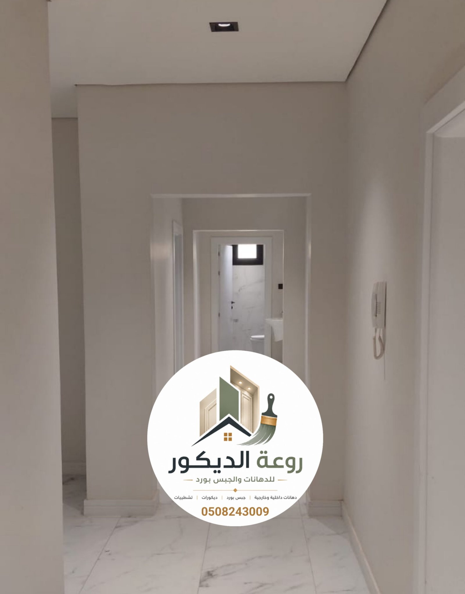 ٢٠٢٦٠٩٠٢_١٤٠٢٢٧